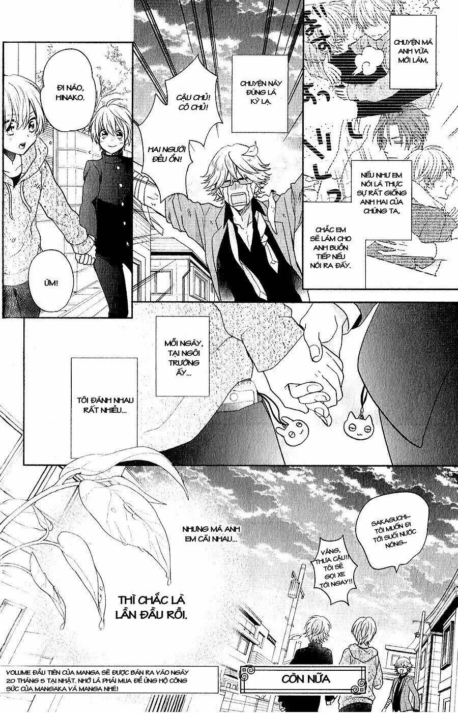 kenka banchou otome - koi no battle royal chapter 4.1 45