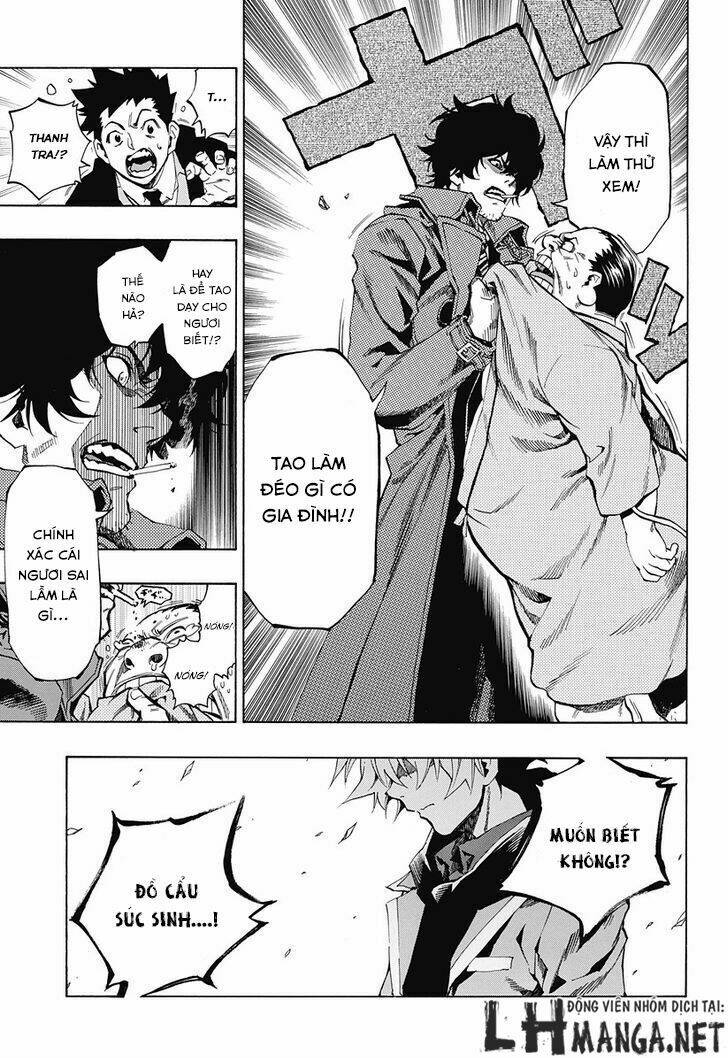 ana no mujina chapter 7.1 16