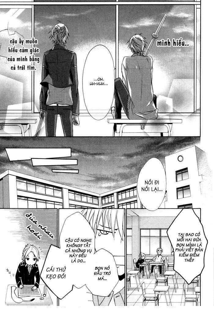 samurai drive chapter 2 28