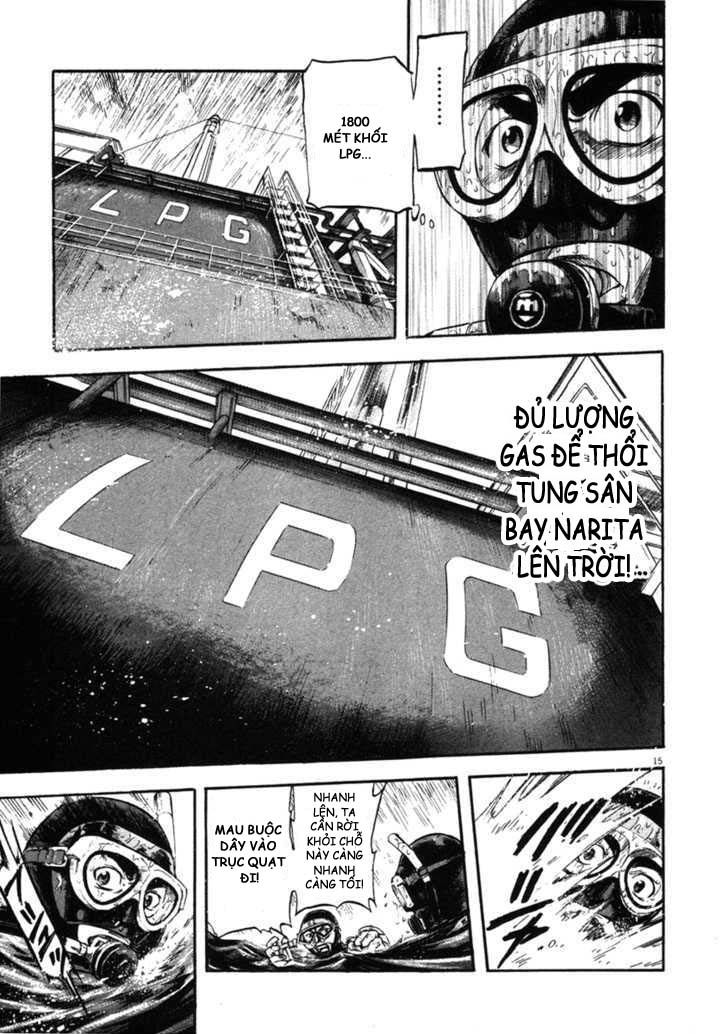 waga na wa umishi chapter 63 15