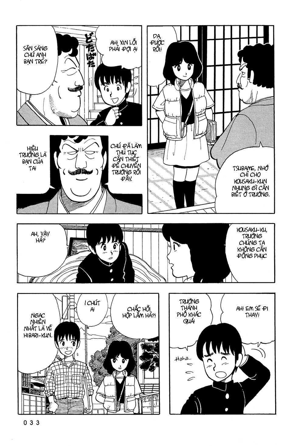 stop!! hibari-kun! chapter 2 12