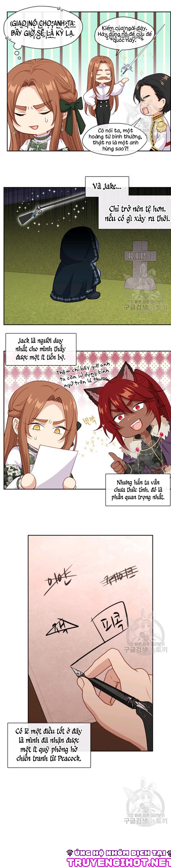 cẩn thận nữ phụ phản diện đấy! chapter 72 11