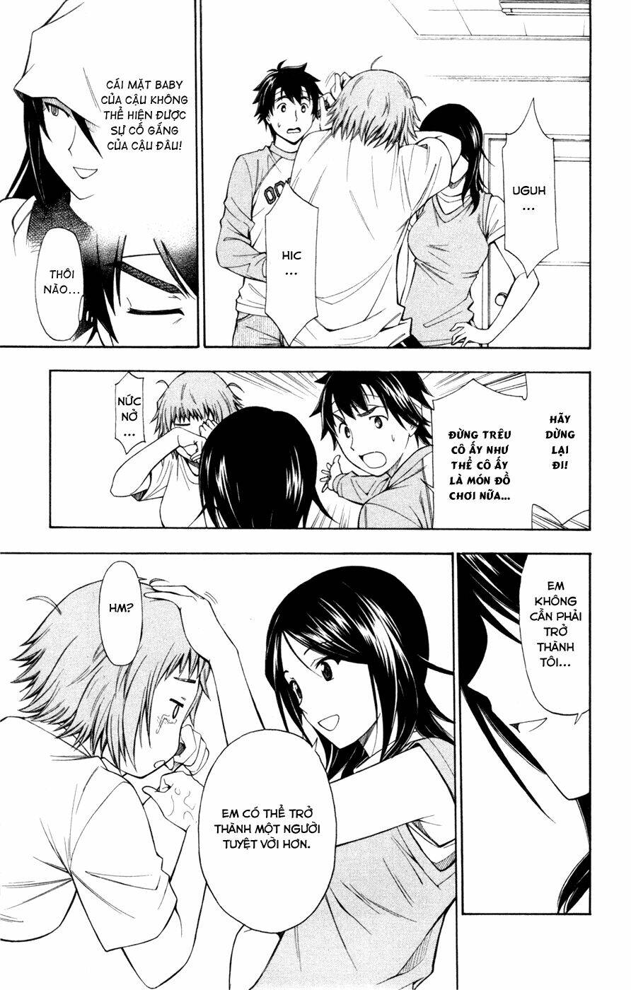 koko ga uwasa no el palacio chapter 31 21