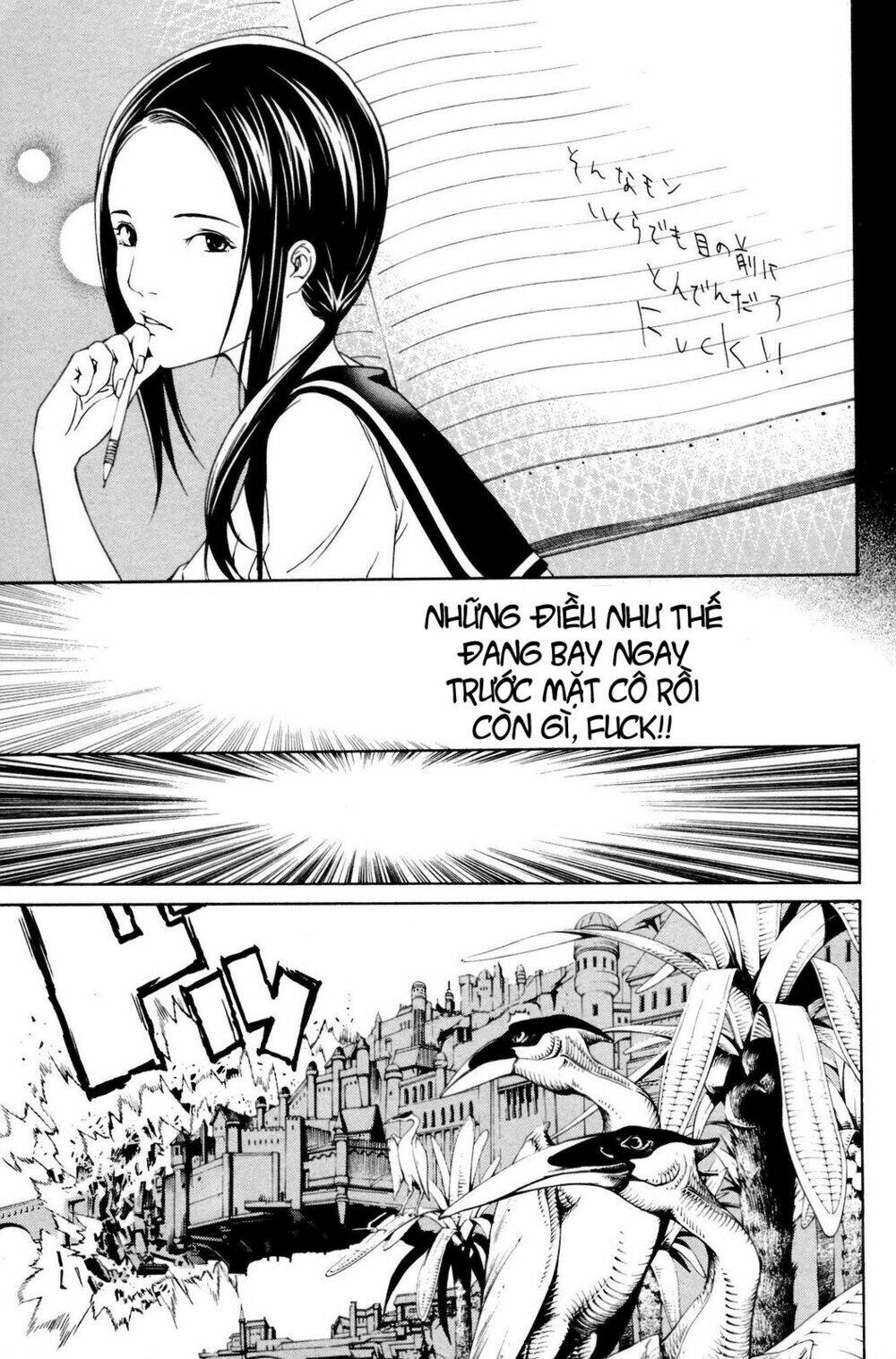 air gear chapter 222 7