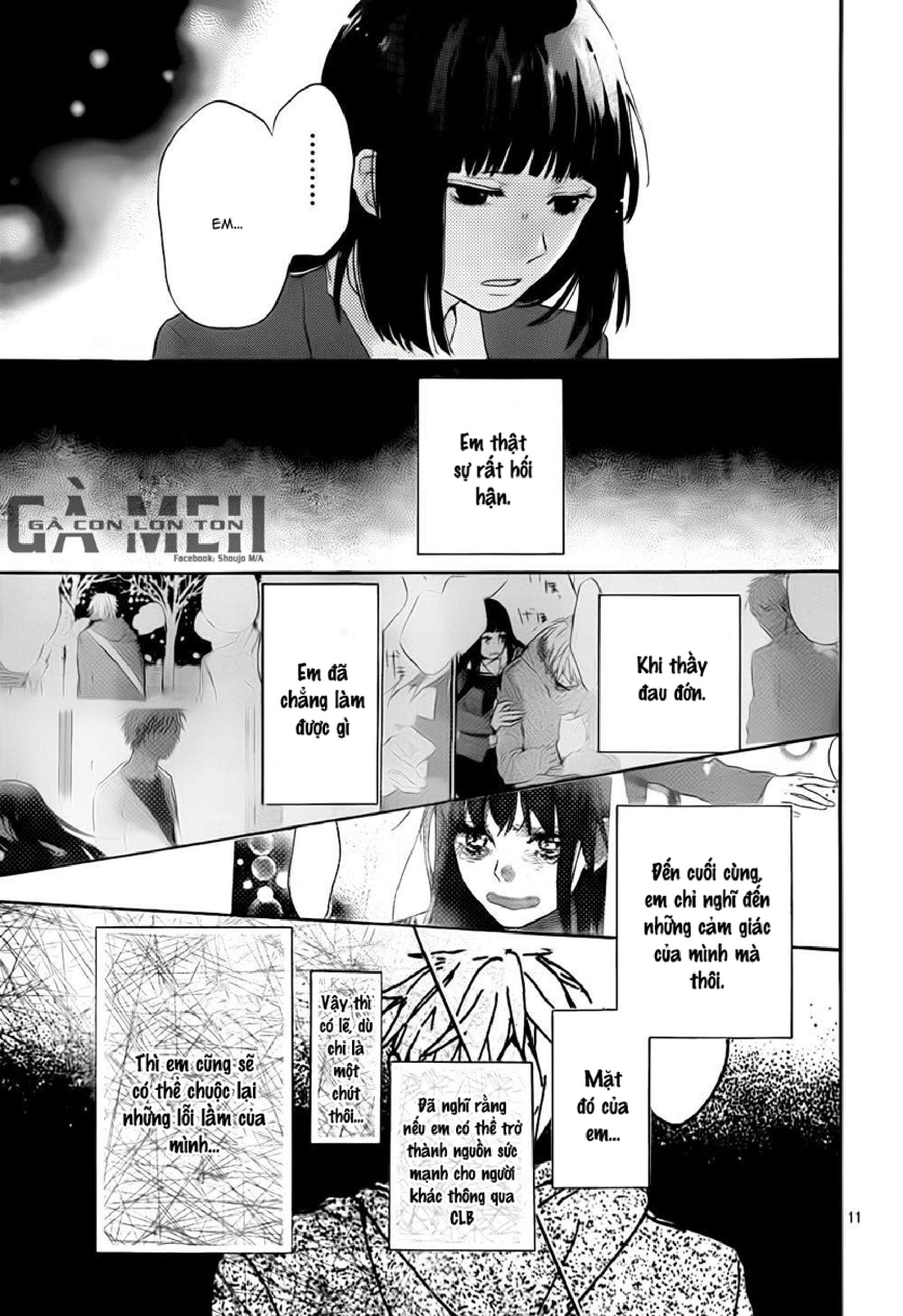 hana to rakurai chapter 8 11