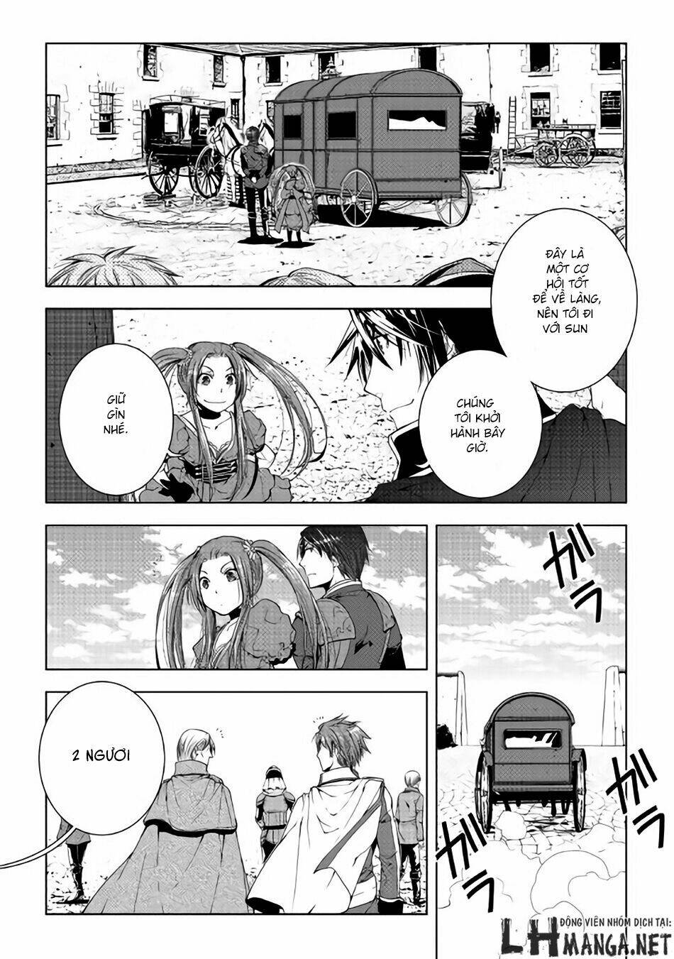 world customize creator chapter 33 15