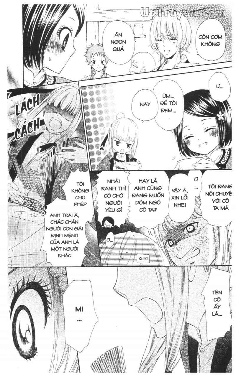 báu vật hoàng cung chapter 3 31