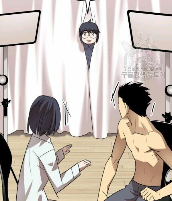 tôi là lính mới chapter 55 59