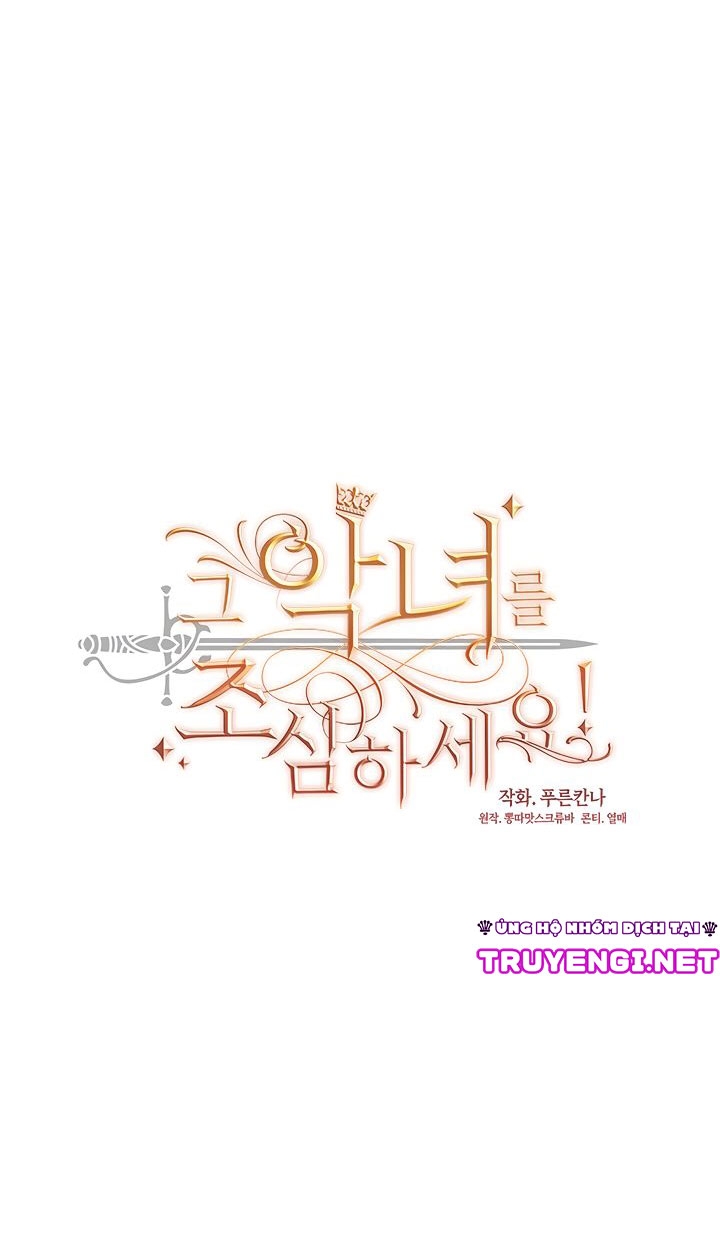 cẩn thận nữ phụ phản diện đấy! chapter 53 5