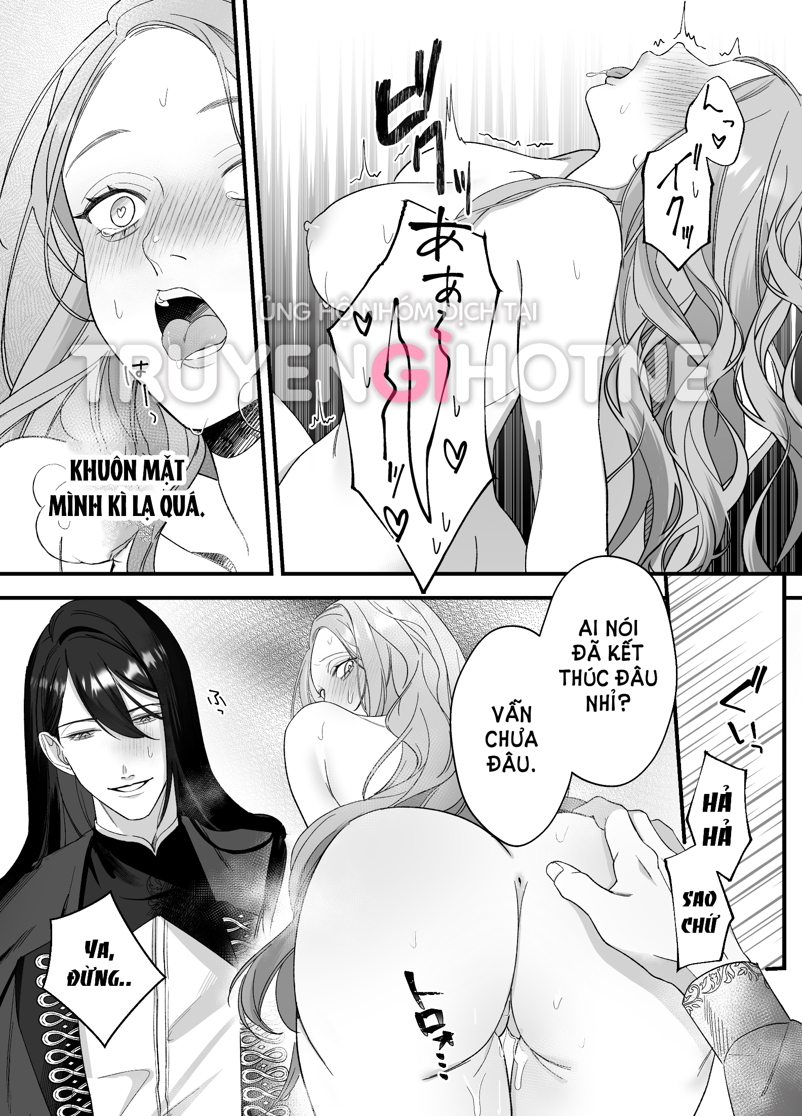 [21+] người hướng dẫn làm tình và cô dâu của vương tử chapter 2.2 8