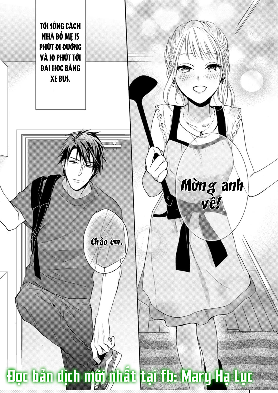 tuyển tập hàn, nhật chịch ngắn chapter 57.1 8