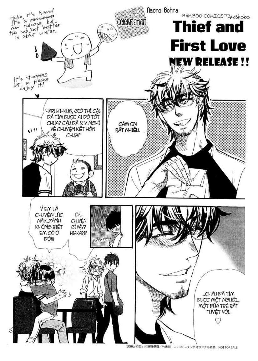 dorobou to hatsukoi chapter 6.1 6