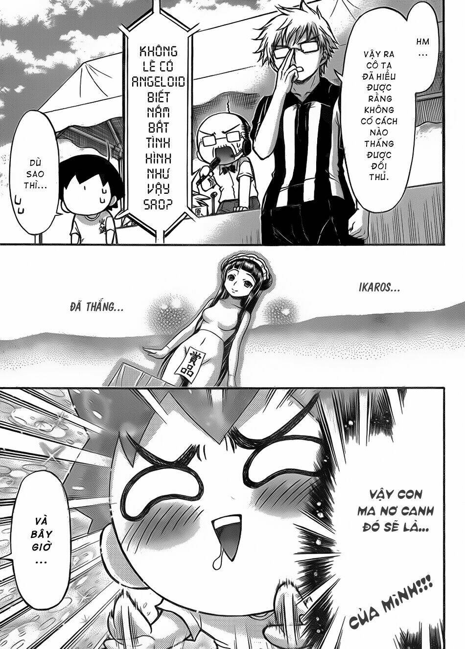 vật thất lạc của bầu trời chapter 53 22