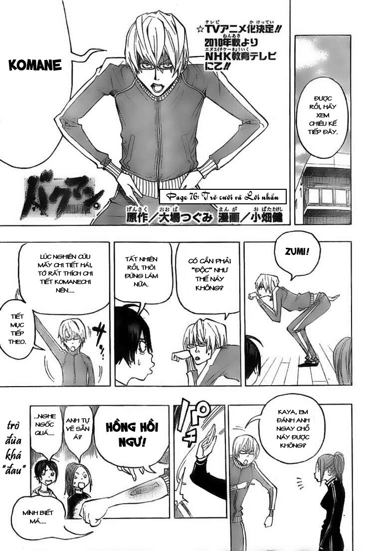 họa sĩ truyện tranh chapter 76 2