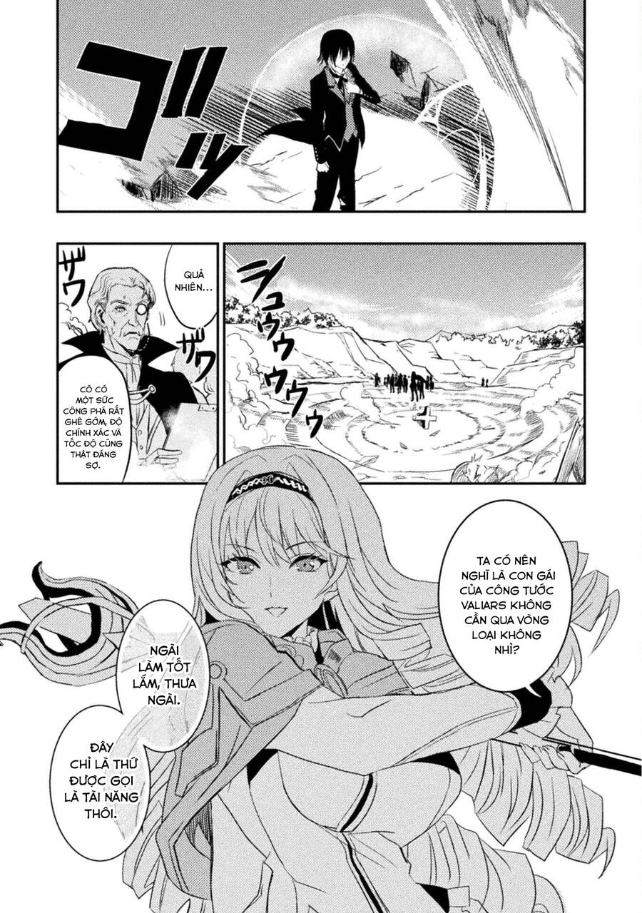 listen to my lady's story―villainess conquest record chapter 2 5