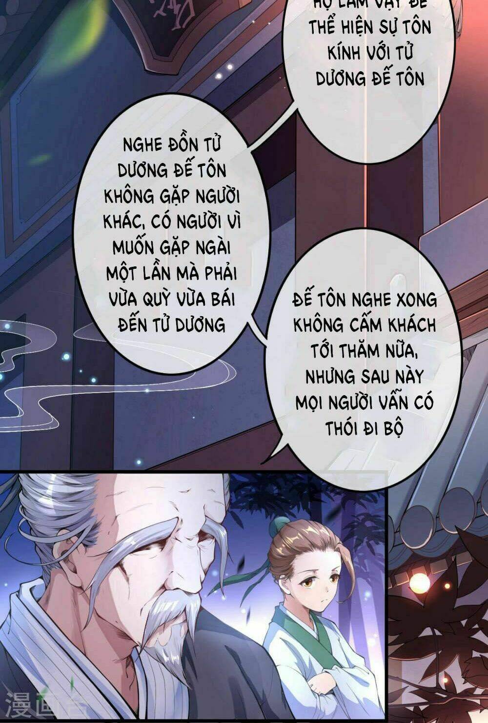 đô thị hộ hoa tiên tôn chapter 1 12