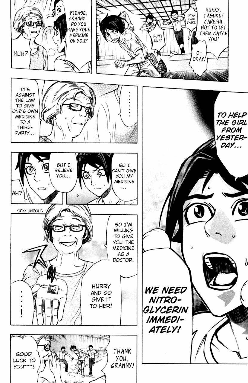 dr.duo chapter 17 16