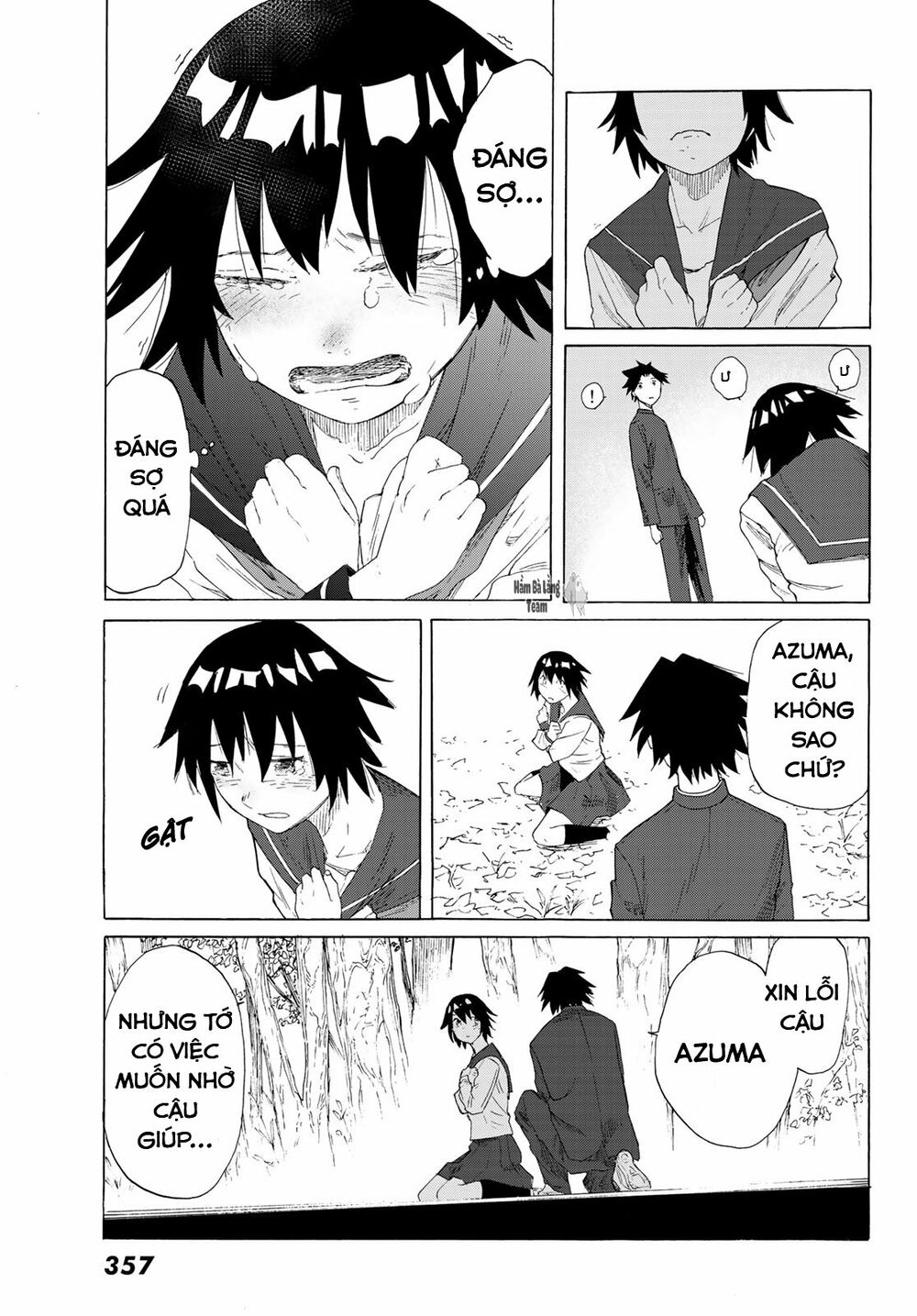 juujika no rokunin chapter 2 35