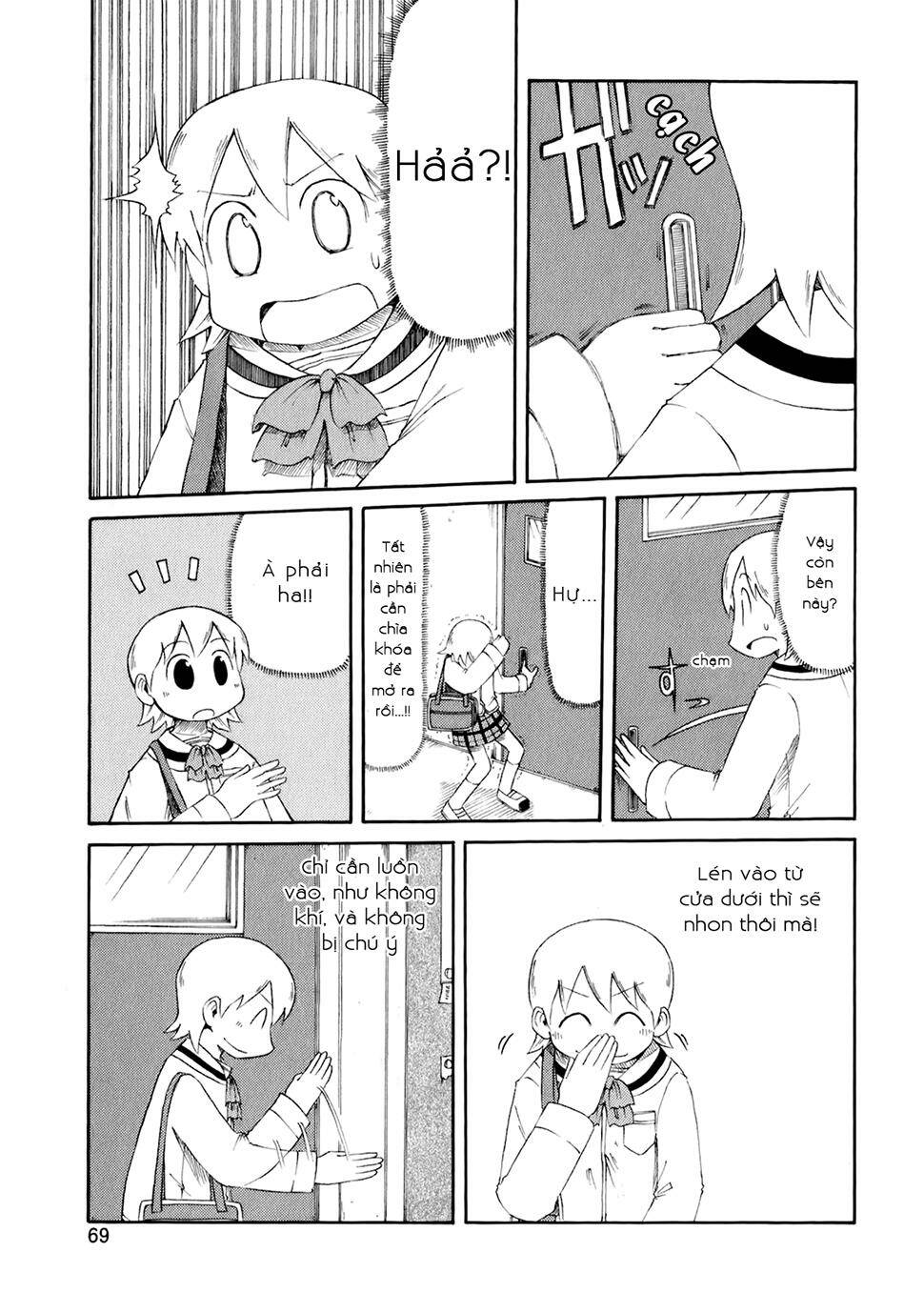 nichijou chapter 42 5