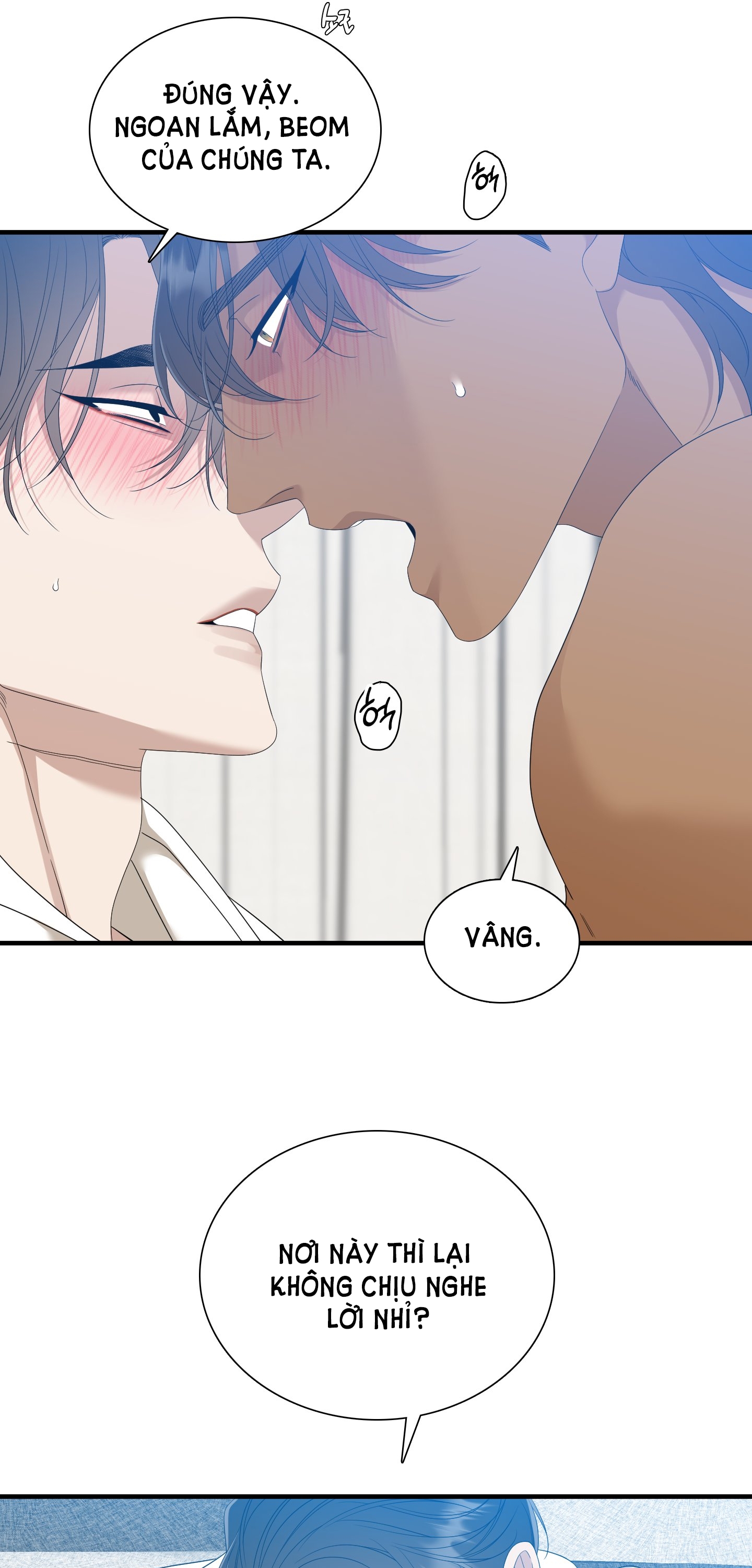 mắt phủ toàn sương chapter 79.2 1