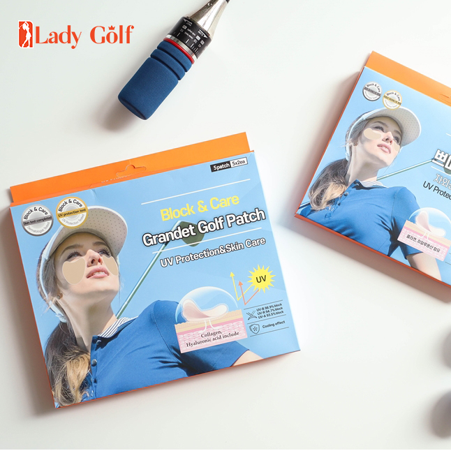 Hộp 05 Miếng dán má Golf nữ, nam chống tia UV Block & Care Petit - Hàn Quốc