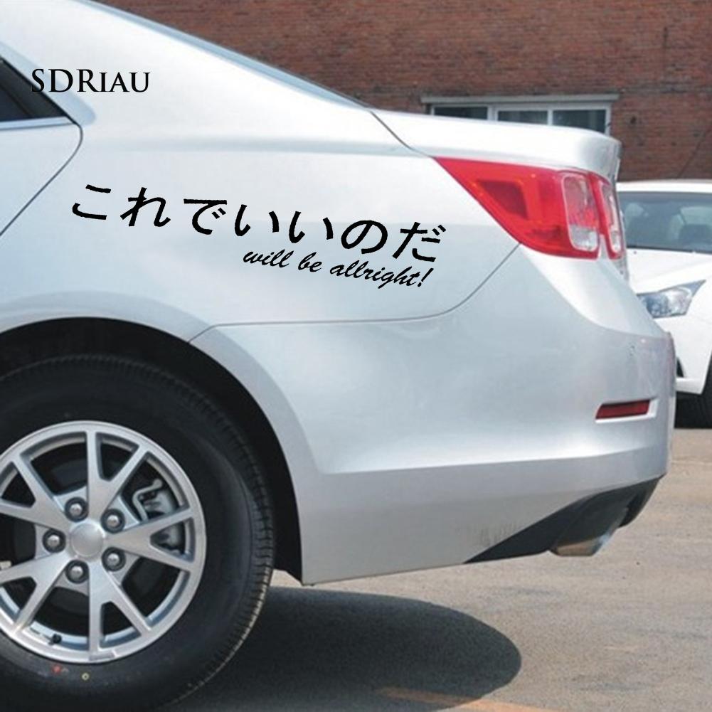 Miếng dán trang trí thân/ kính chắn gió xe hơi họa tiết chữ cái Kanji Nhật Bản phản quang độc đáo thời trang