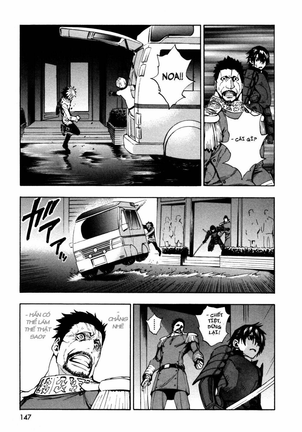 zennou no noa chapter 15 27