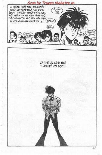 lights out chapter 12 6