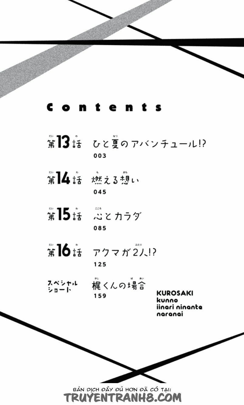 hắc quỷ và bạch hoàng tử chapter 13 2