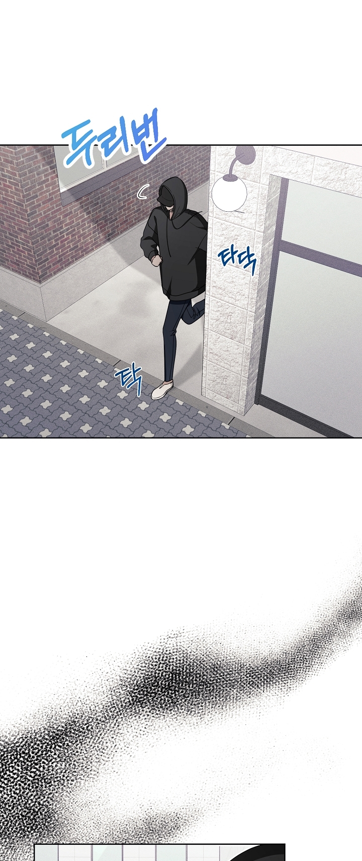11336 chapter 22.1 - Trang 9