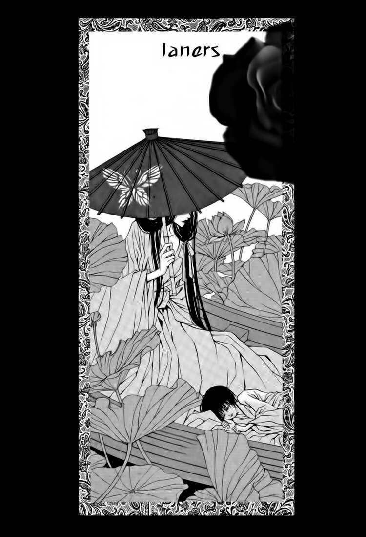 habaek-eui shinbu chapter 39 29