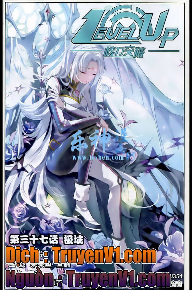 level up - hạch lực đột phá chapter 37 1