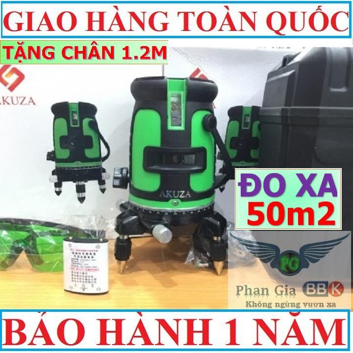 MÁY CÂN BẰNG BẮN CỐT 5 TIA XANH AKUZA - TẶNG CHÂN 1,2 M