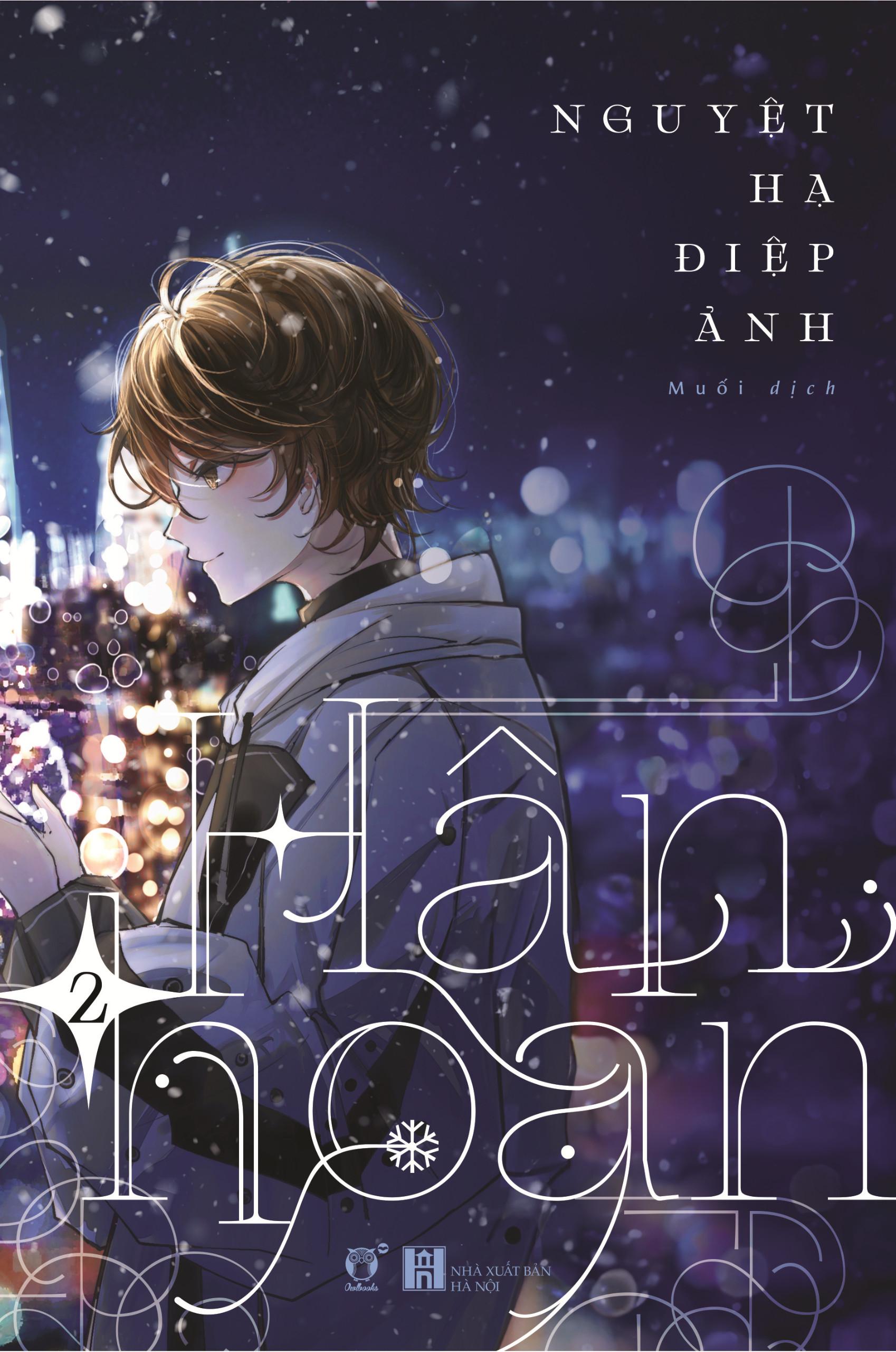 Bộ Sách Hân Hoan - Tập 1 + Tập 2 (Bộ 2 Tập) - Bản Đặc Biệt - Tặng Kèm Bookmark 2 Mặt + Postcard Hologram + Tranh Cát