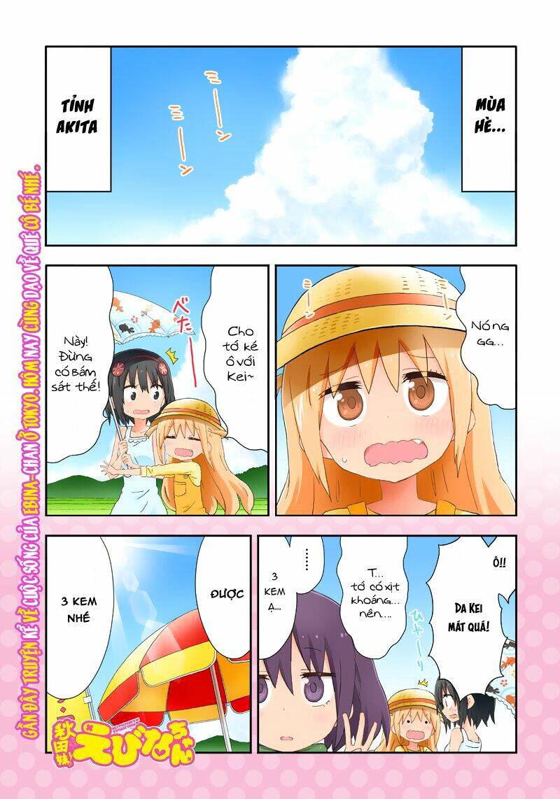 akita imokko! ebina-chan chapter 11 1