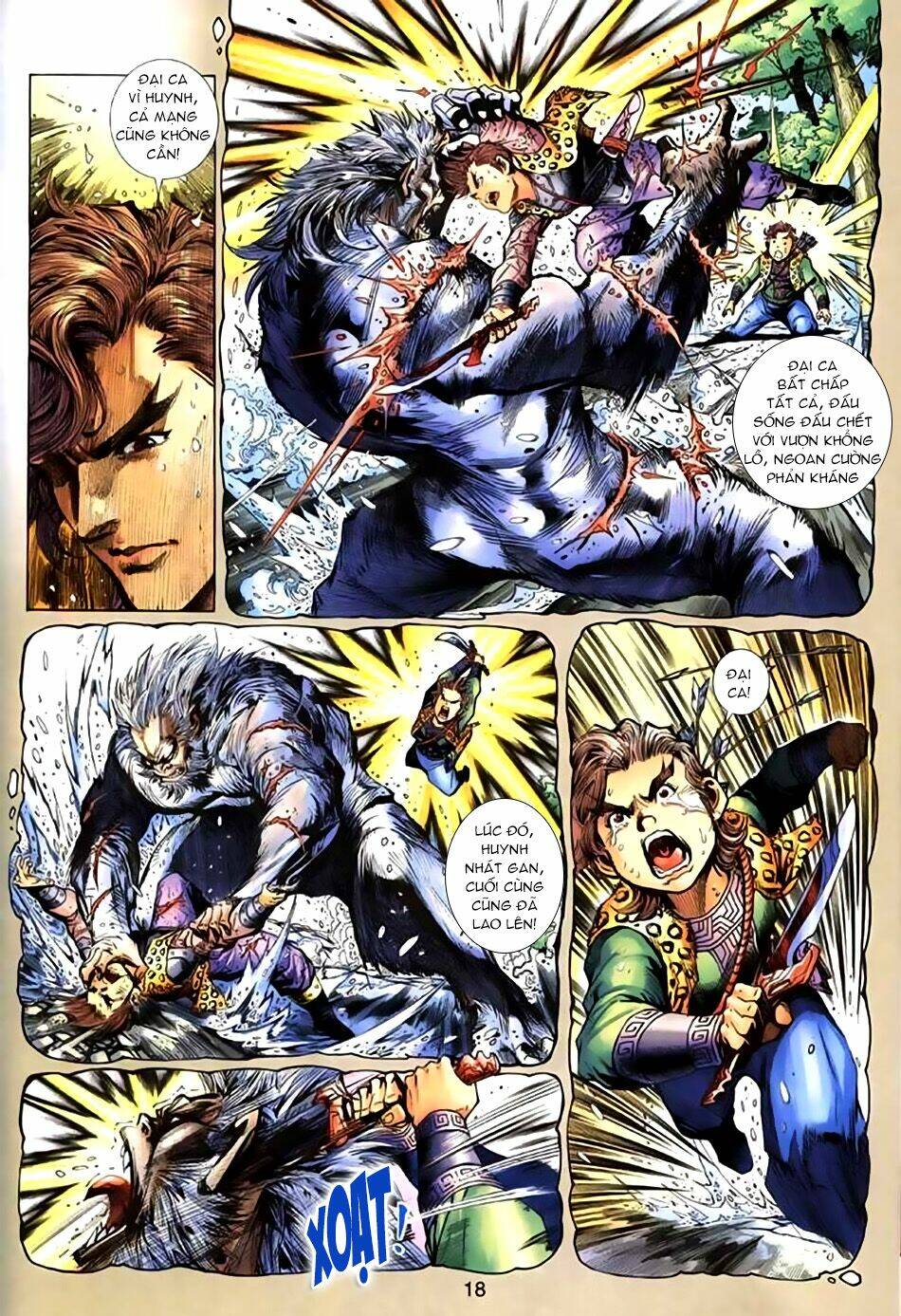 thần binh huyền kỳ 3+3.5 chapter 39 18