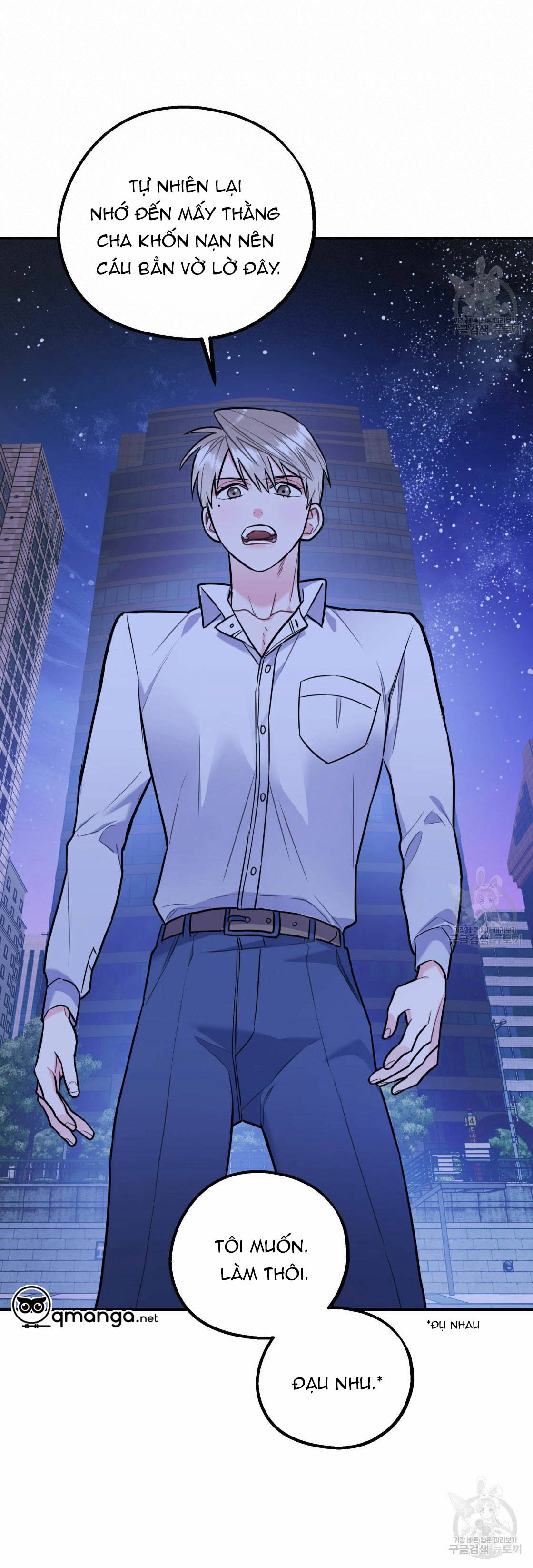 tôi với cậu không thể như thế này được chapter 18 45