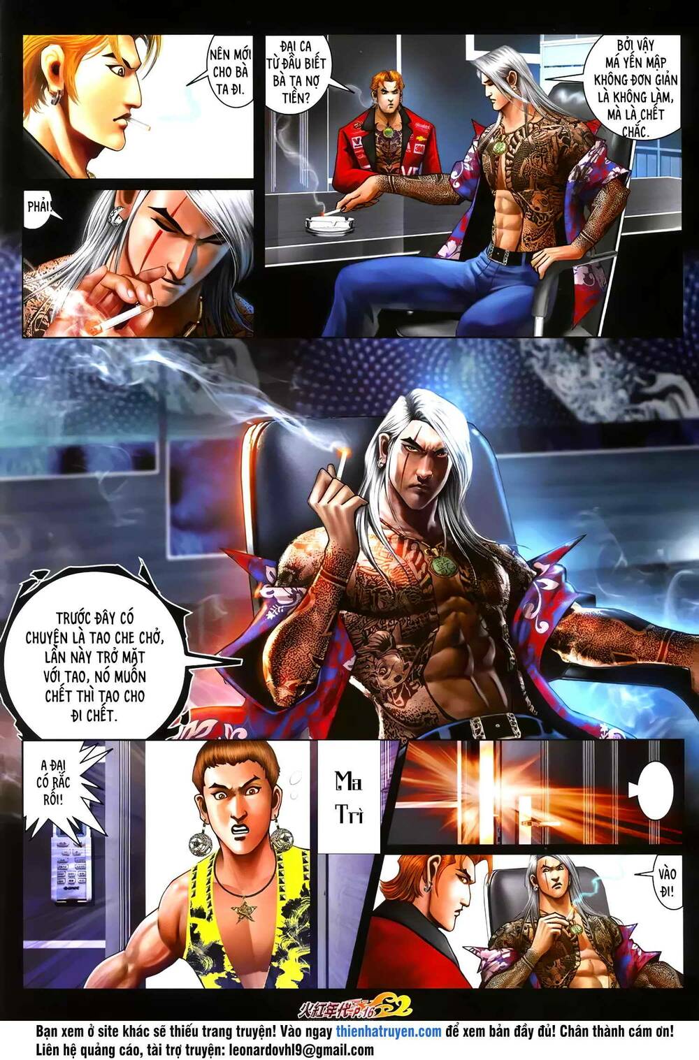 hỏa hồng niên đại hắc cốt đường chapter 1265 1