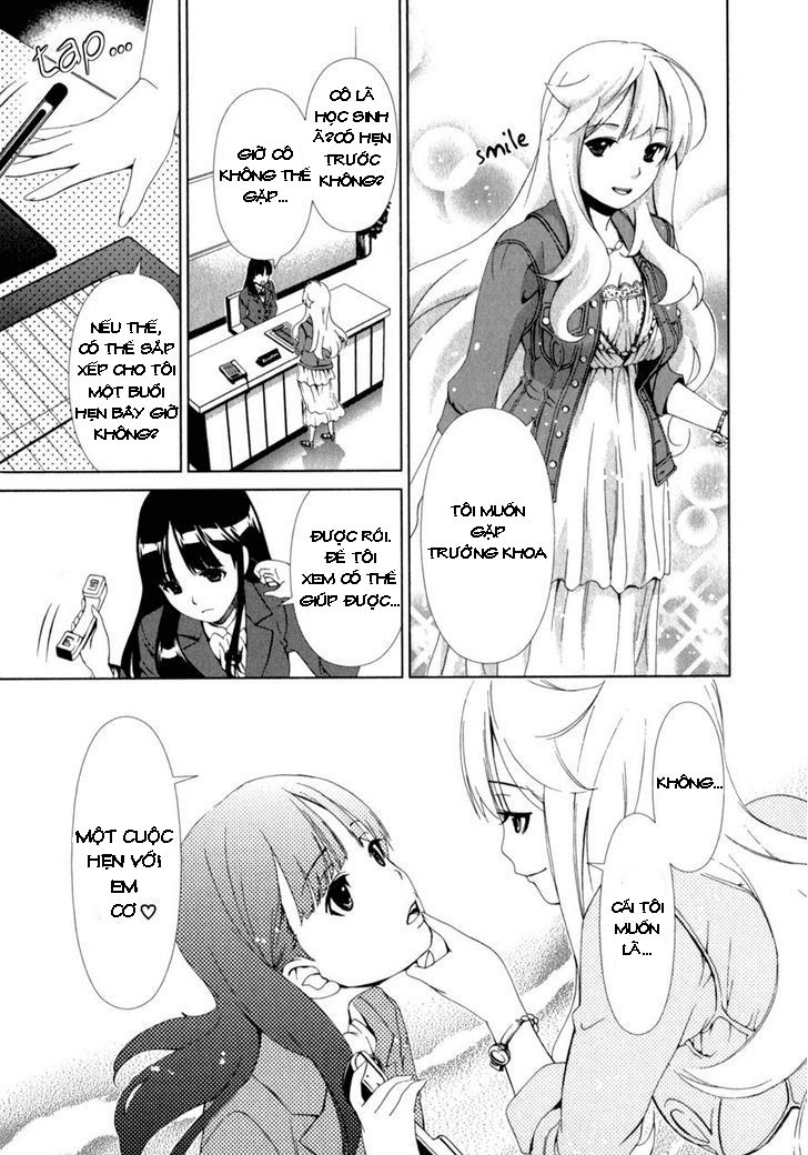 yuricam chapter 19 17