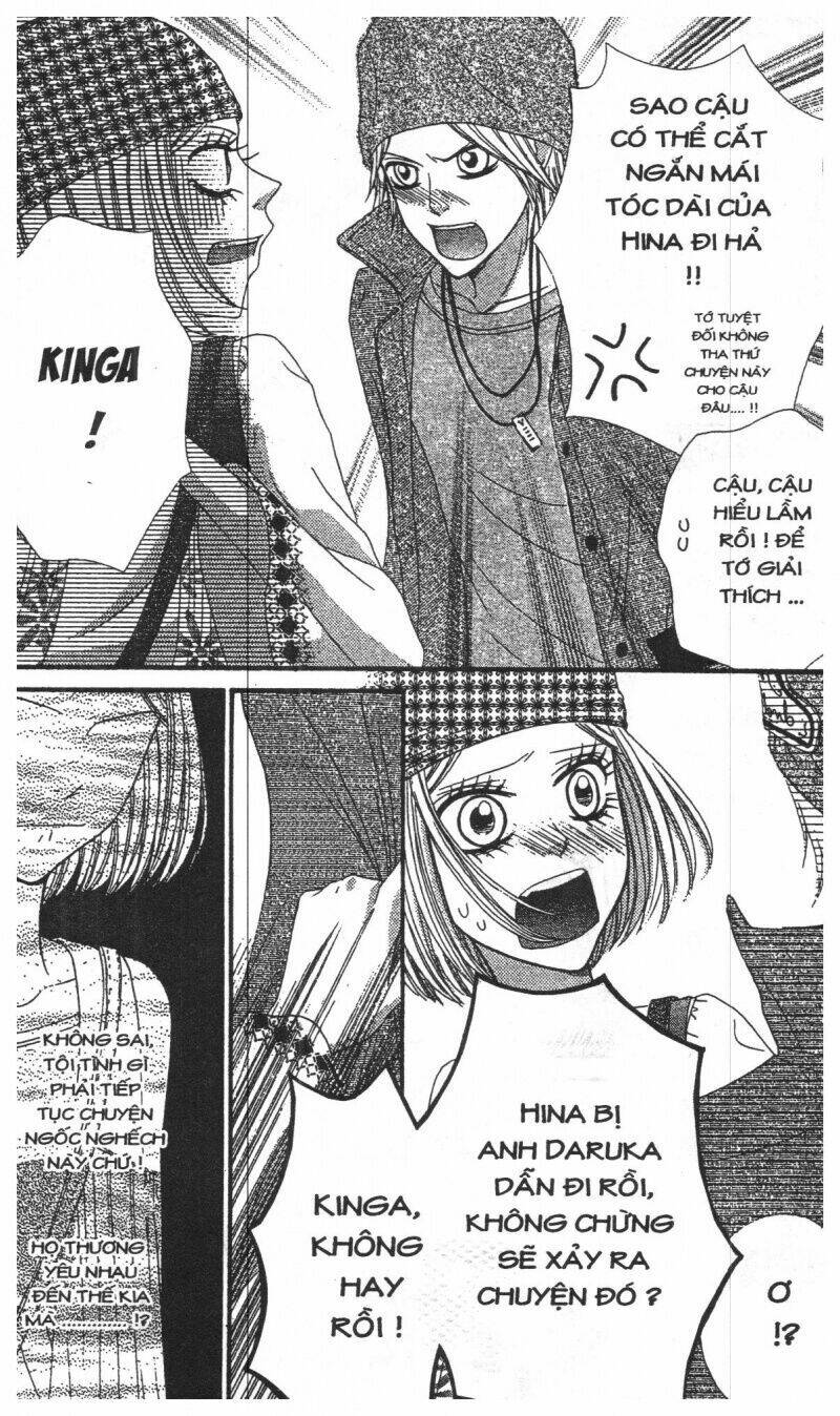 zekkyou cinderella chapter 3 23