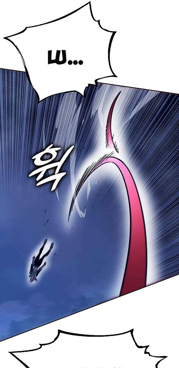 ex & ash chapter 86 105