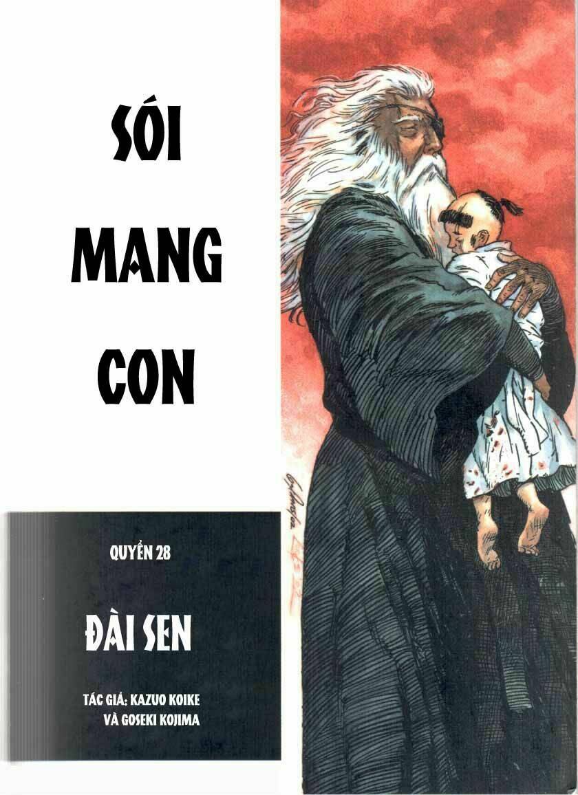 lone wolf and cub chapter 138 2