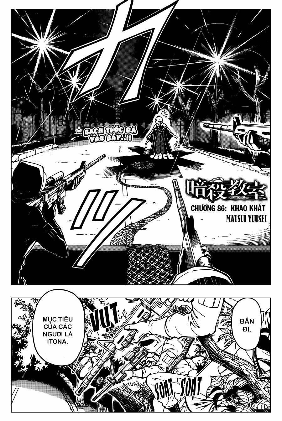 hãy ám sát ta để cứu lấy trái đất chapter 86 3