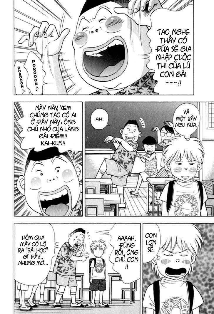 piano no mori chapter 23 9