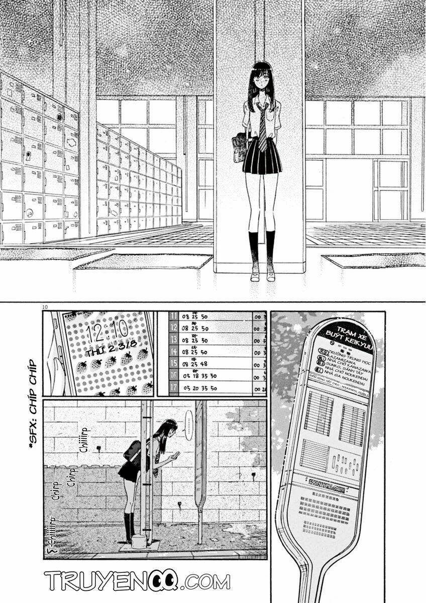 koi wa ameagari no you ni chapter 19 11