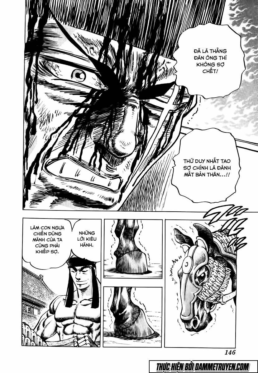 akakatsuki!! otokojuku - seinen yo, taishi wo idake chapter 22 15