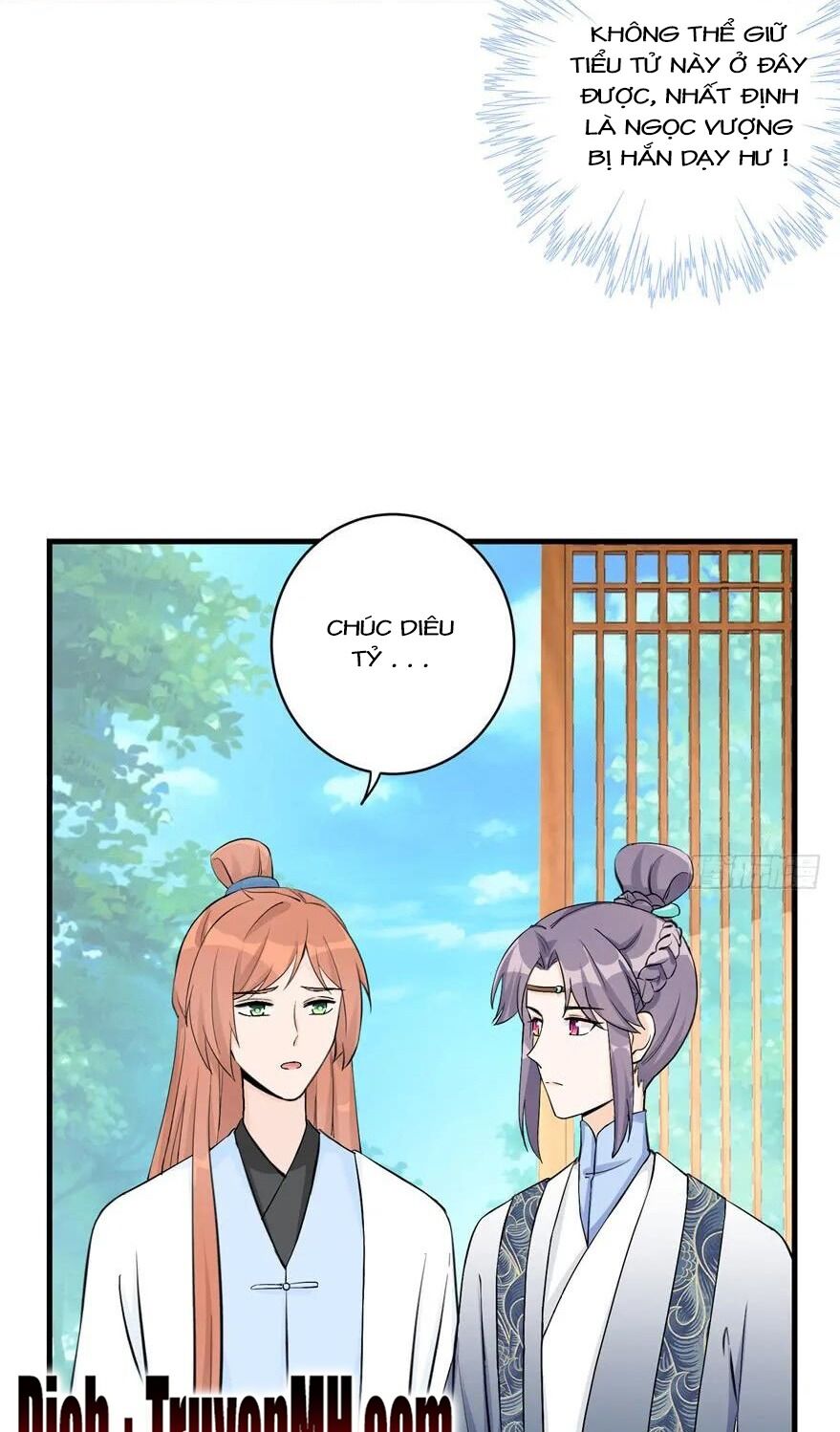 Piyo Piyo Angel Chapter 86 - Next Chapter 87