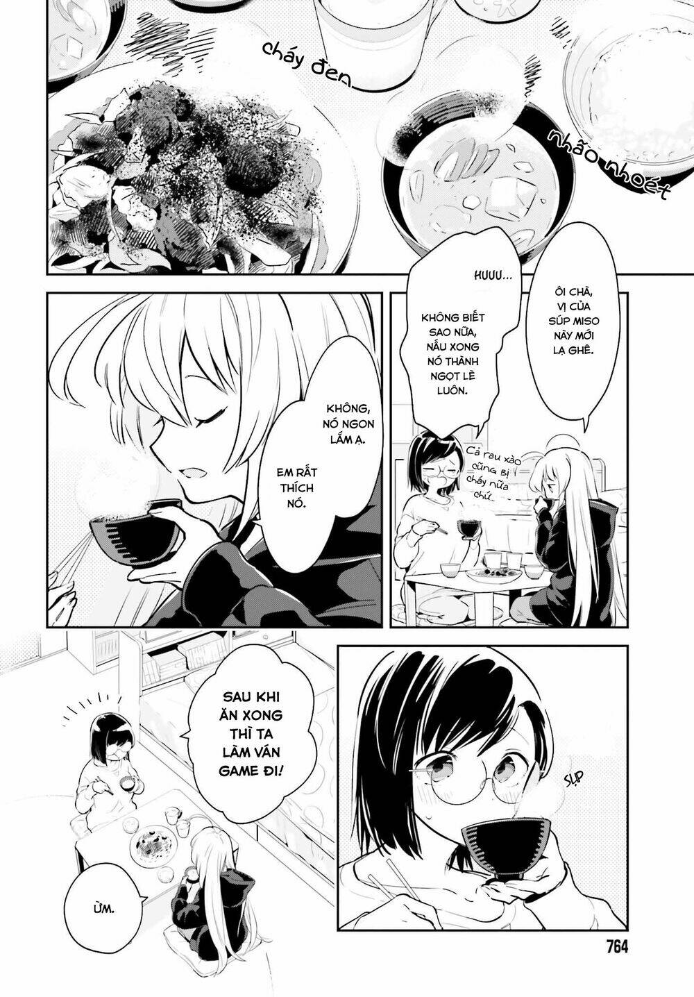 ichido dake demo, koukai shitemasu chapter 6.1 7