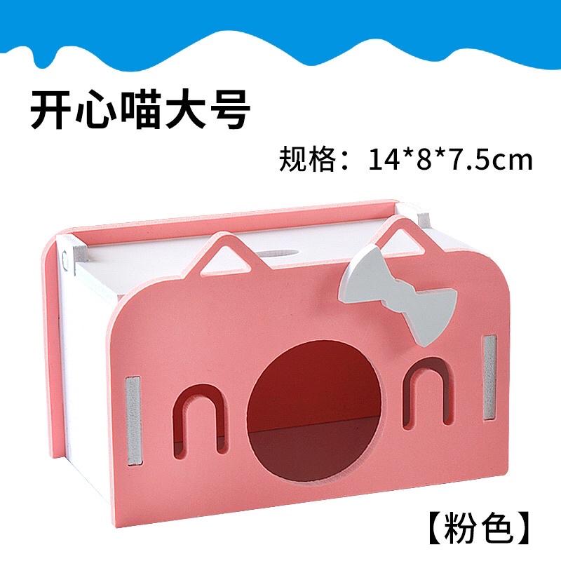 Nhà gỗ lắp ráp cho Hamster. Nhà gỗ mèo nơ