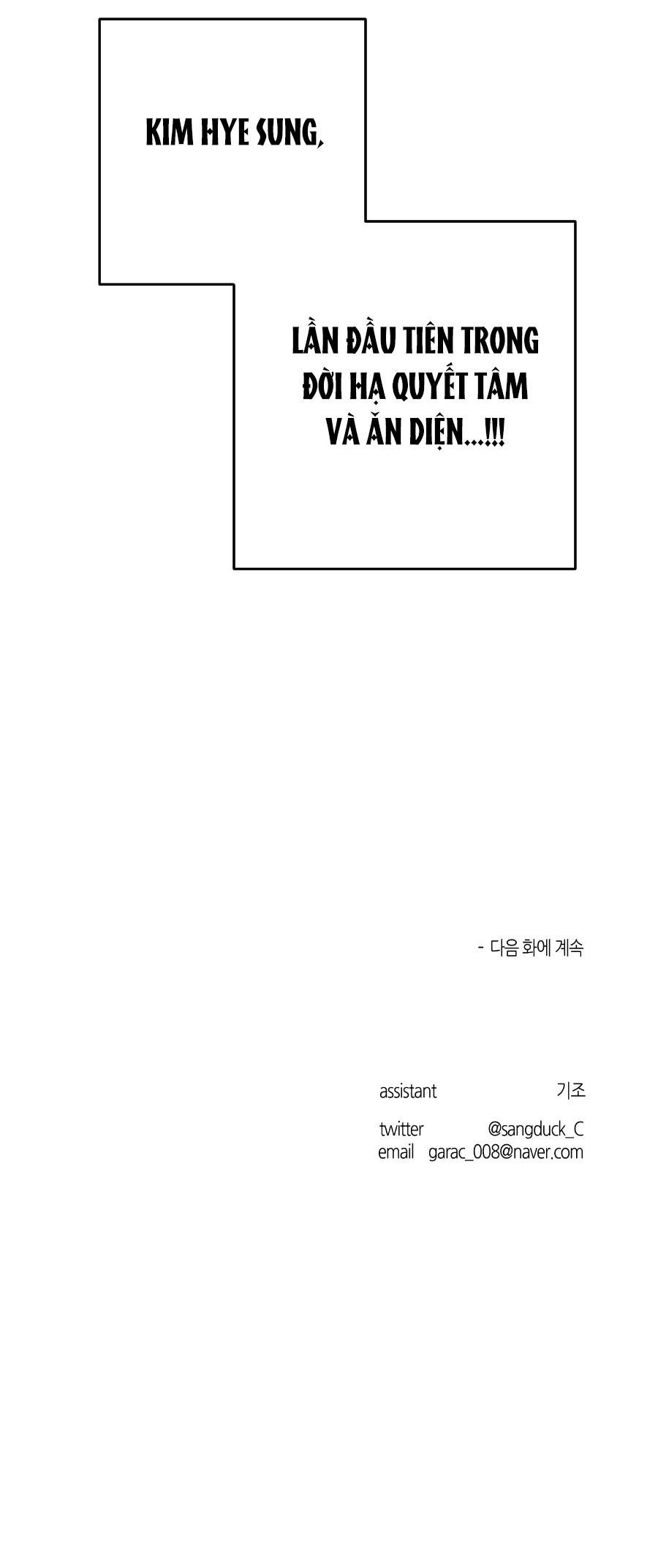 anh, hình như em tăng cân rồi chapter 40 39